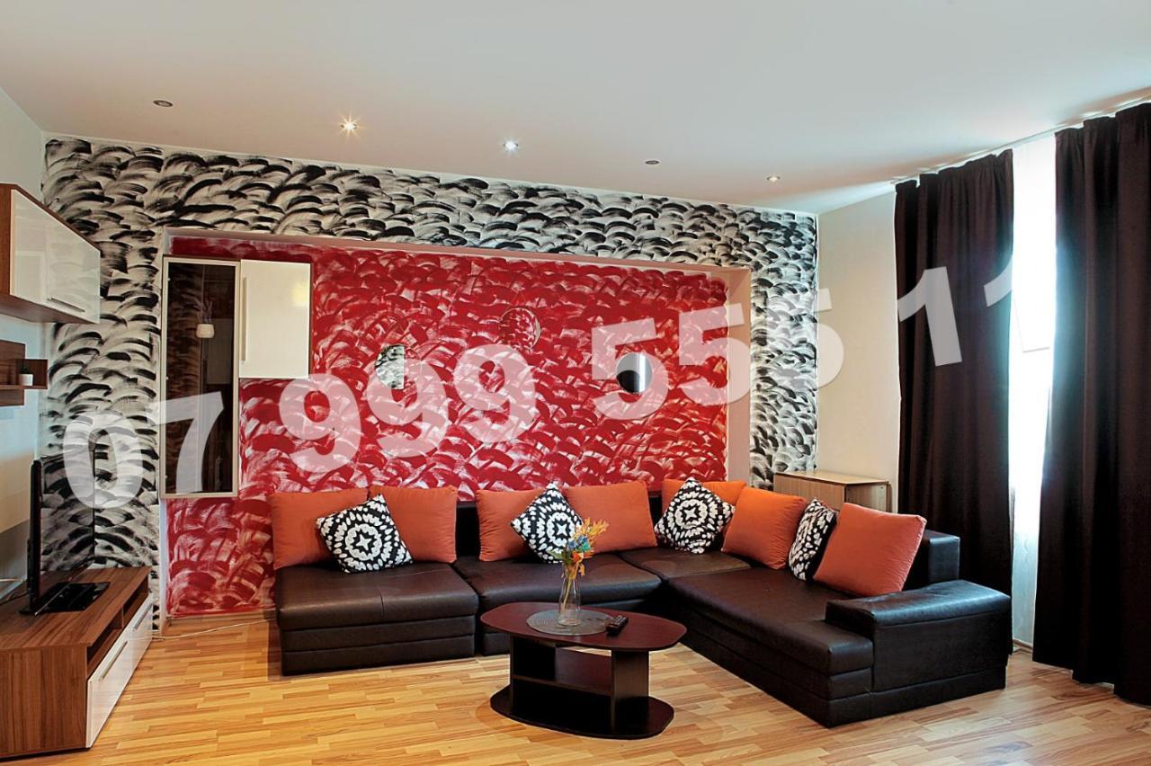 Residence Rin Grand Vitan Bükreş Dış mekan fotoğraf