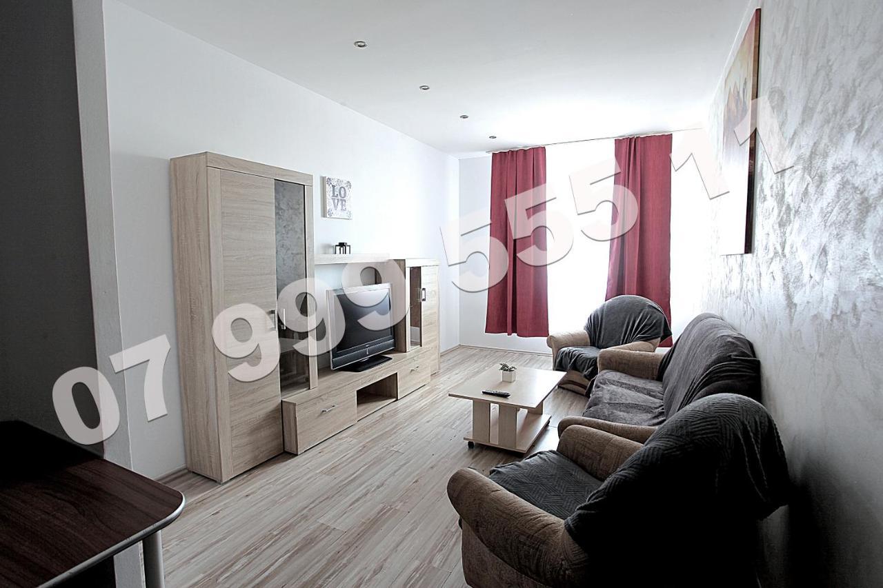 Residence Rin Grand Vitan Bükreş Dış mekan fotoğraf